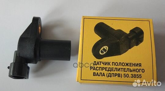 Датчик фазы распредвала 2113-15 2110 и мод Группа