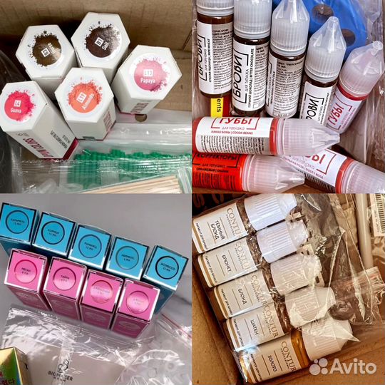 Пигменты, расходники для перманента, тату