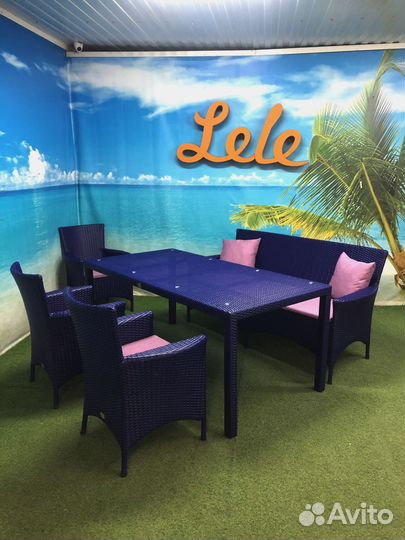 Комплект мебели из искусственного ротанга