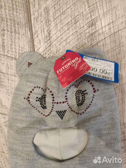 Новый шлем futurino р.50-52