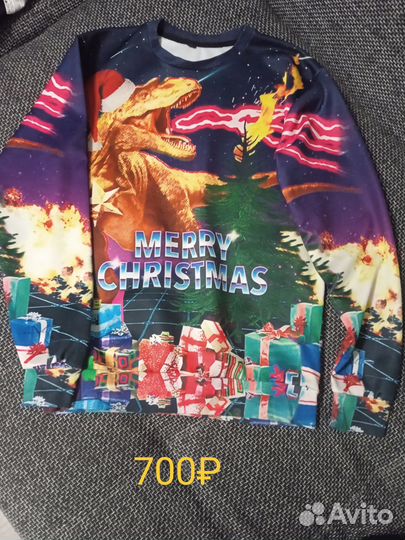 Мужские вещи