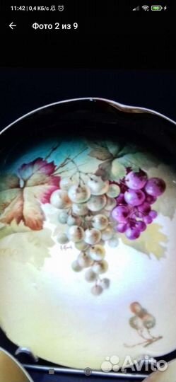 Старинные тарелки 19 век виноград