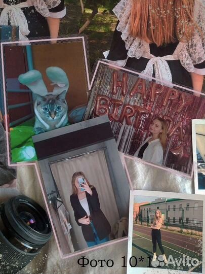 Печать фото, фотографий, документов, рефератов