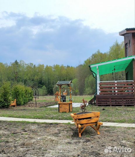 Площадка для проведения мероприятий