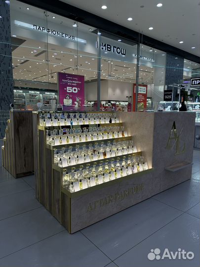 Продавец консультант ТЦ Эль Рио