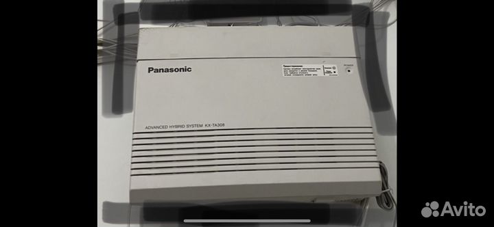 Миниатс Panasonic KX-TA308RU