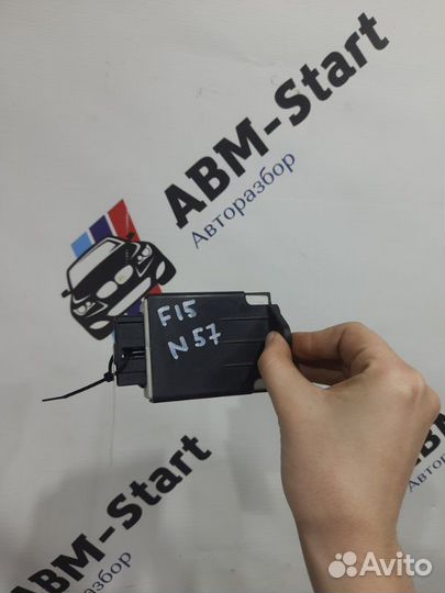 Блок электронный Bmw X5 F15 N57D30A 2016