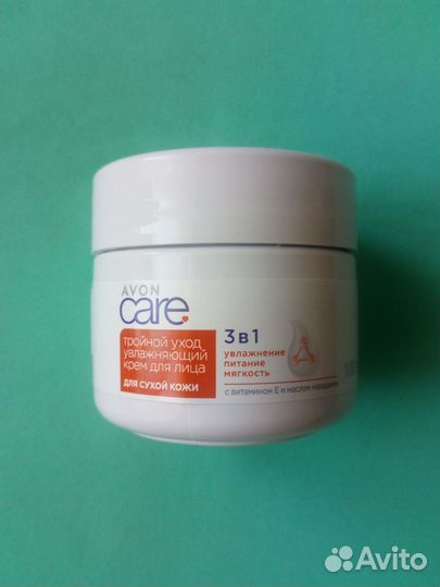 Крем для лица Тройной уход для сухой кожи 100мл