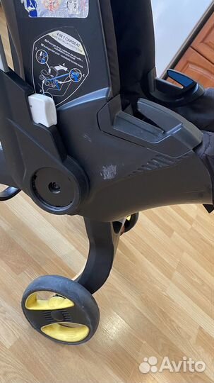 Коляска автокресло foofoo 4 в 1