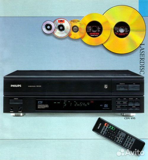 Philips cdv 496