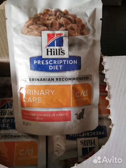 Влажный корм для кошек уринари с лососем 85 гр