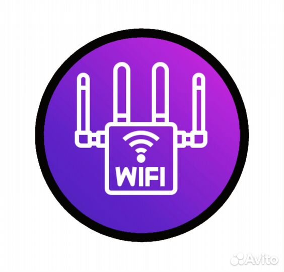 Подключение интернета. Настройка wifi