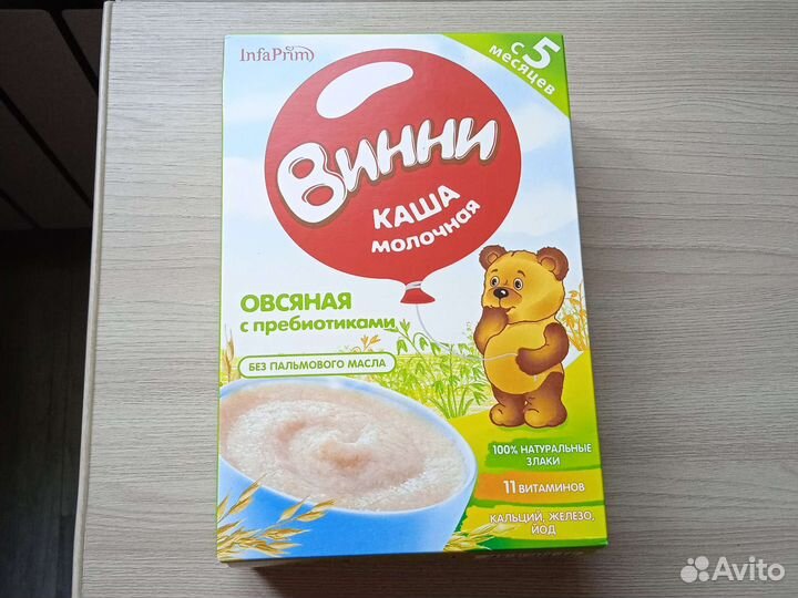 Каша детская