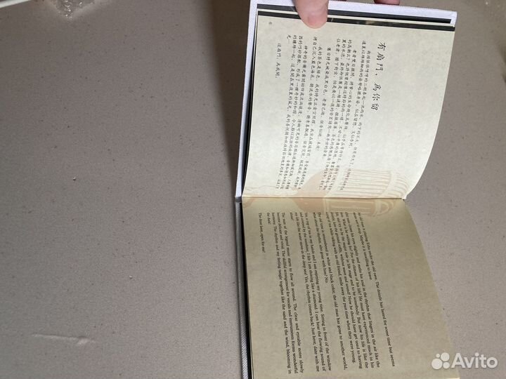 CD компакт диск western electric sound