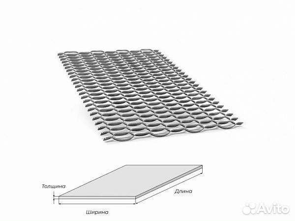 Лист пвл 406 1000х3000