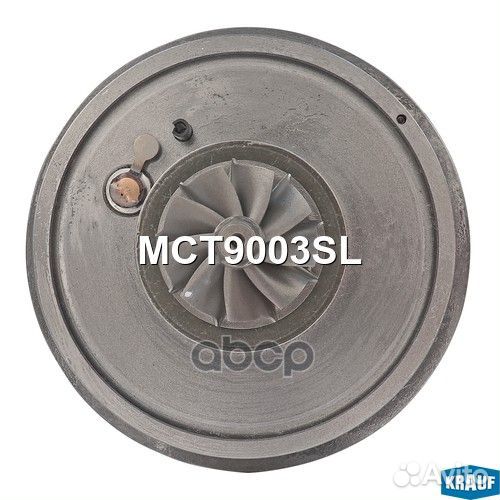 Картридж для турбокомпрессора MCT9003SL Krauf