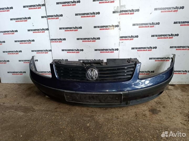 Бампер передний Фольксваген Пассат В5