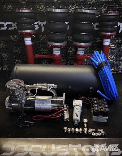 Пневмоподвеска ваз пп