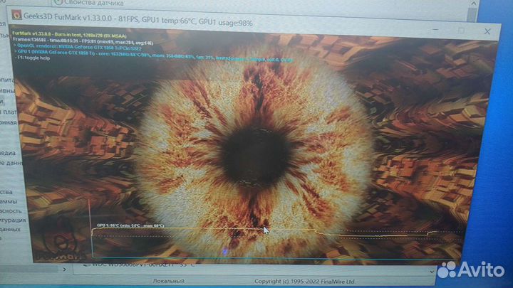 Установка windows 7, 10, 11, Microsoft office