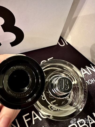 Byredo Bal D'Afrique 100ml