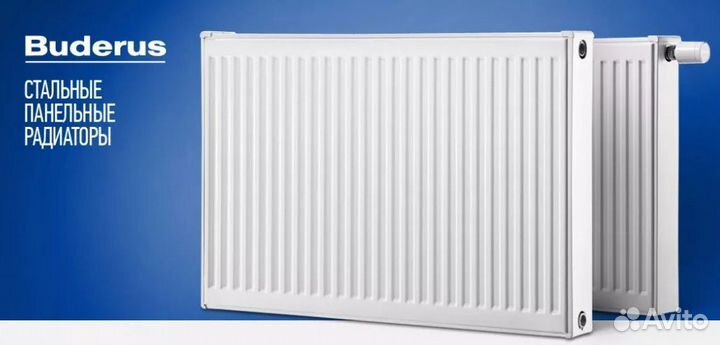 Стальные радиаторы Buderus K-Profil