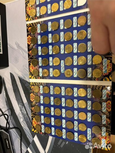 Баны СССР, царь, иностранные