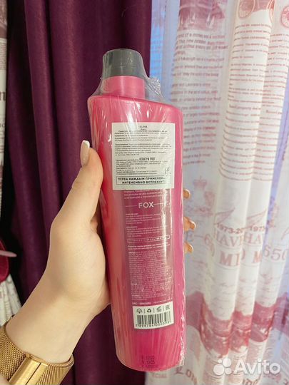 Кератин Fox Gloss