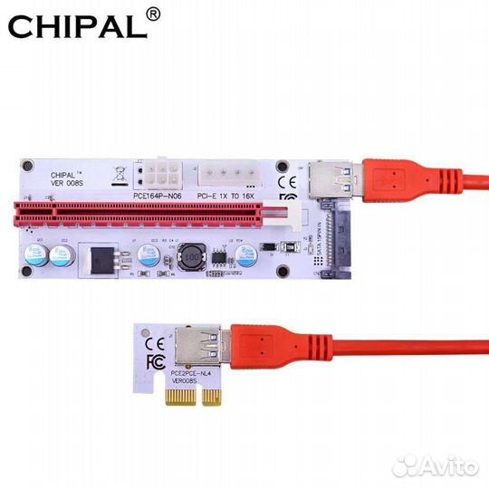 Райзер для видеокарт. sata, molex, 6 pin