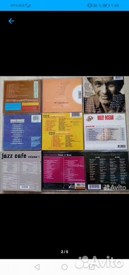 Фирменные сд диски джаз блюз кантри
