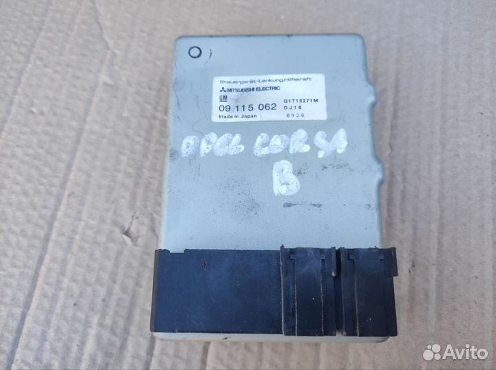 Opel Corsa b блок управления эур