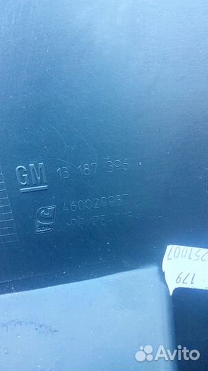Обшивка крышки багажника 5 дверей Опель Корса д