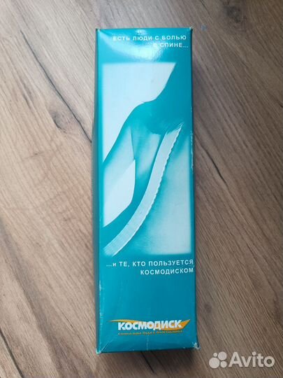 Устройство медицинское Космодиск