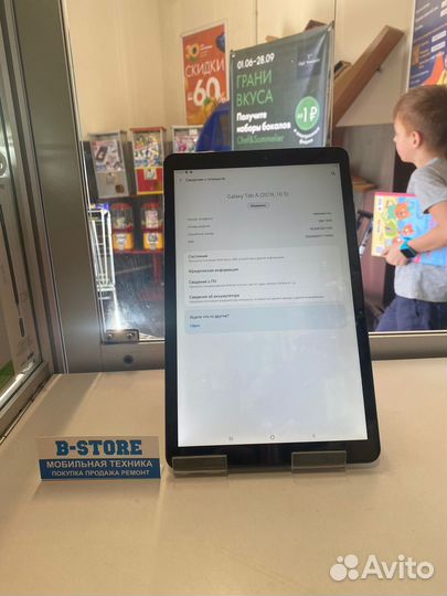 Samsung Tab A 10.1 3/32gb T595