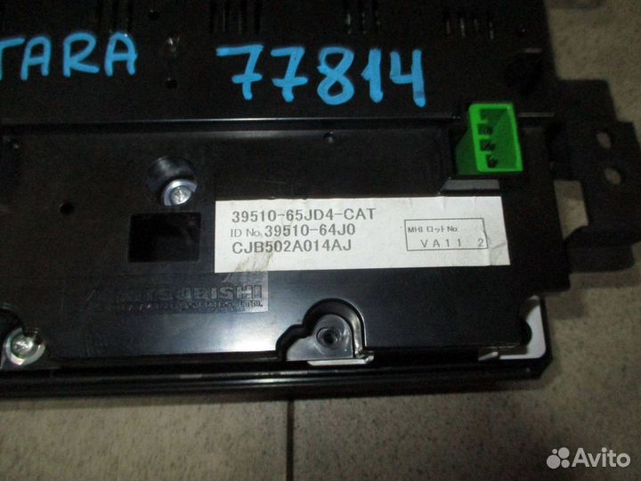 Блок управления климатом Suzuki Grand Vitara 3