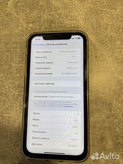 iPhone 14, 128 ГБ