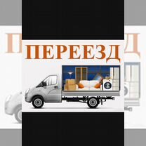 Грузоперевозки газель/грузчики, Махачкала