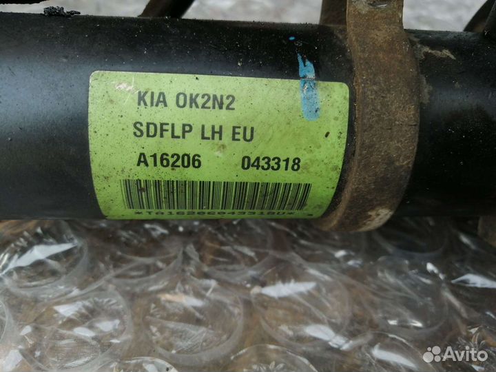 Рулевая Рейка Kia Spectra/Киа Спектра