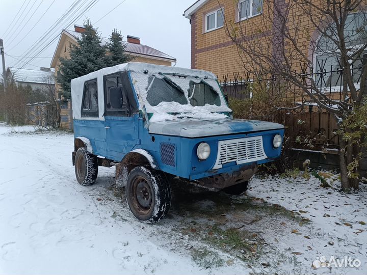 Луаз