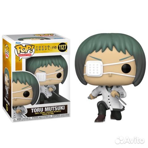 Фигурки Funko POP оригинал