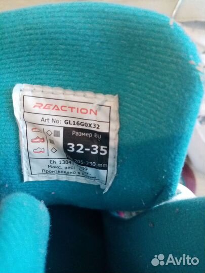 Ролики для девочки раздвижные