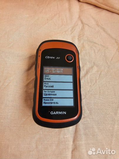 Навигатор Garmin Etrex 20