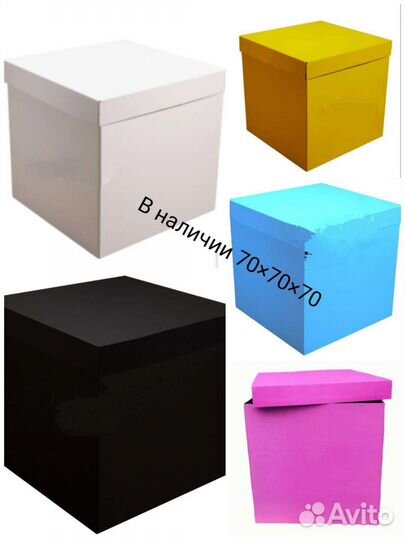 Коробка сюрприз