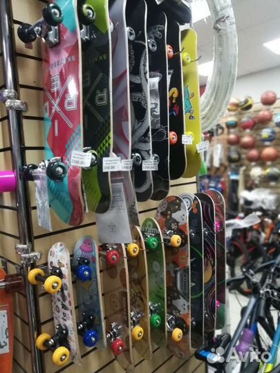 Скейт, Круизер, лонгборд, пениборд