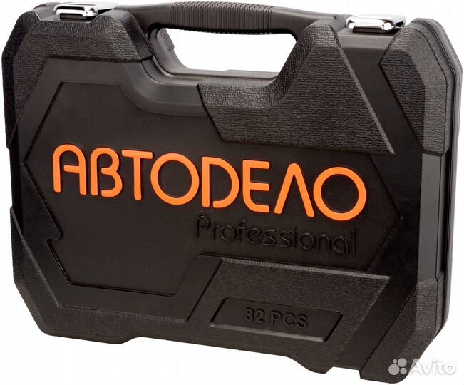 Набор инструмента 90 предметов Автодело PRO