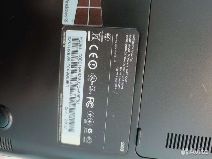 Ультрабук samsung