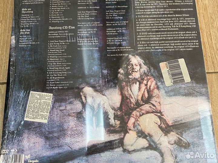 Виниловая пластинка Jethro tull aqualung