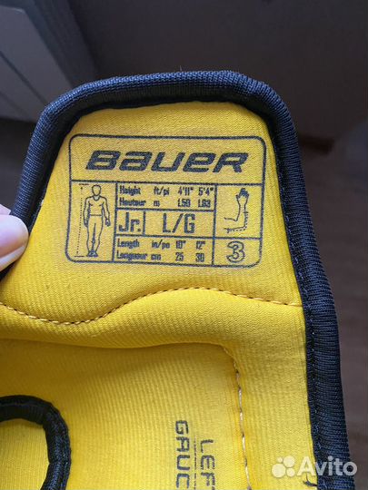 Хоккейная экипировка 10-12 лет