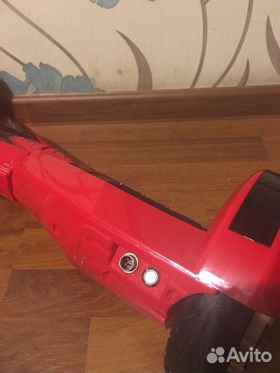 Гироскутер