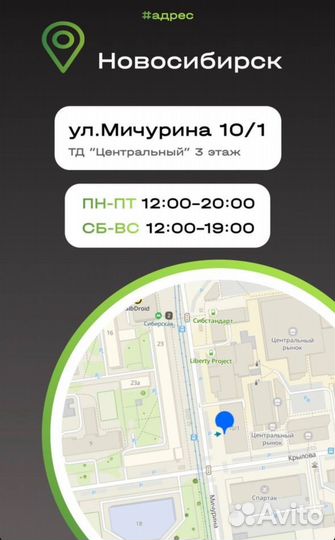 iPhone 15, 256 ГБ