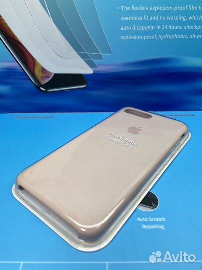 Оригинальные чехлы iPhone 7/8/SE / iPhone 7/8 Plus